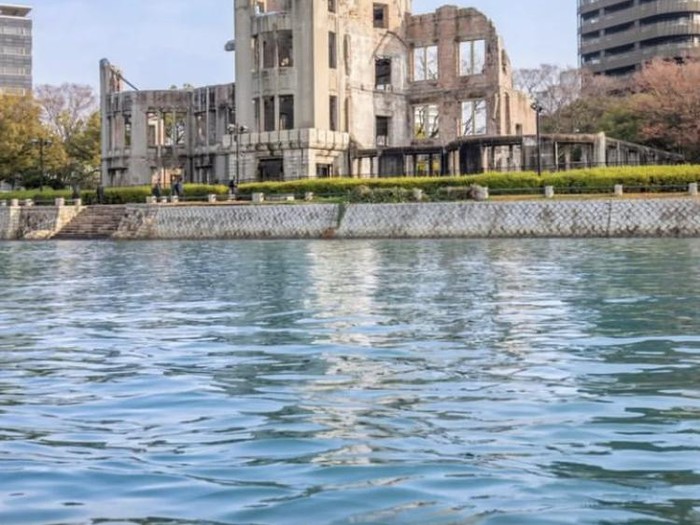 Peace Memorial Monument Hiroshima/