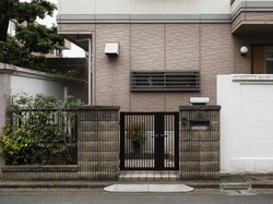 Doa Masuk Rumah Kosong dalam Tulisan Arab, Latin, beserta Artinya