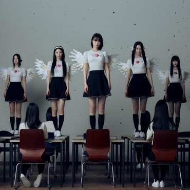 Lirik Lagu Unforgiven - LE SSERAFIM