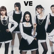 Comeback IVE Sukses Besar, Inilah Prestasi Mengesankan dari Perilisan Full Album Pertama 'I'VE IVE'