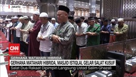 VIDEO: Gerhana Matahari Hibrida, Masjid Istiqlal Gelar Salat Kusuf