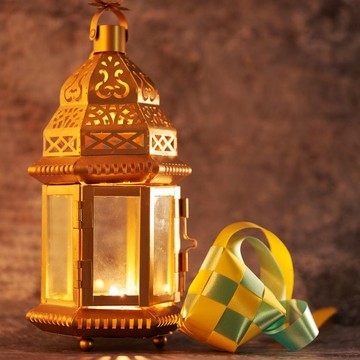 50 Ucapan Selamat Hari Raya Idul Fitri Dalam Bahasa Jawa yang Penuh dengan Permohonan Maaf