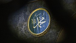 Arti dan Keistimewaan Nama Muhammad dalam Islam