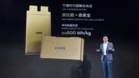 Teknologi Baterai Baru Lebih Canggih dari Tesla
