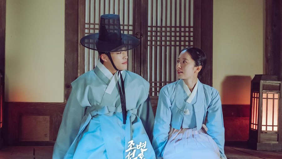 Drama Korea Joseon Attorney