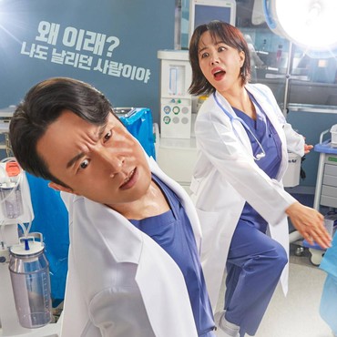 26 Rekomendasi Drakor Tentang Perselingkuhan Terbaik dan Rating Tinggi 2023