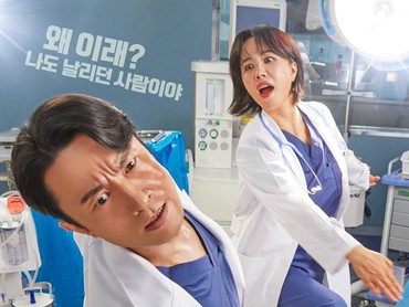 img-title 26 Rekomendasi Drakor Tentang Perselingkuhan Terbaik dan Rating Tinggi 2023