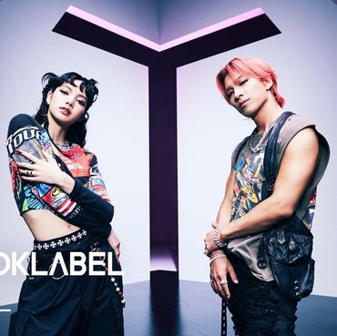 Cerita Lisa BLACKPINK Jadi Penggemar Taeyang BIGBANG Sebelum Duet