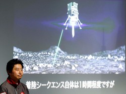 Jepang Susul Negara Lain Pergi ke Bulan, Ini Misi yang Ingin Dicapai