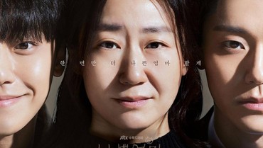 img-title Episode Pertama 'The Good Bad Mother' Raih Rating Menjanjikan