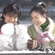 Ada yang Dibintangi Song Hye Kyo, Ini 6 Drakor Lawas Legendaris yang Diharapkan Di-remake dengan Nuansa Lebih Modern