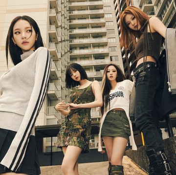 Lirik Lagu Welcome To MY World - aespa Feat. naevis