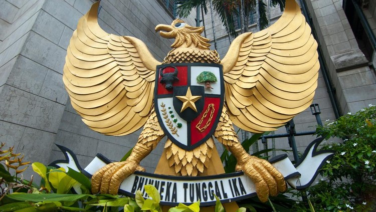 Ilustrasi Garuda Pancasila Ilustrasi Garuda Pancasila