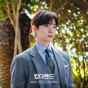 5 Drakor Paling Populer dari Aktor Tampan Lee Jun Ho Selain King The Land, Jadi Raja hingga Pengacara!
