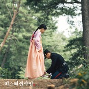5 Drakor di Netflix yang Bikin Gagal Move On, Banyak yang Dapat Rating Dua Digit!