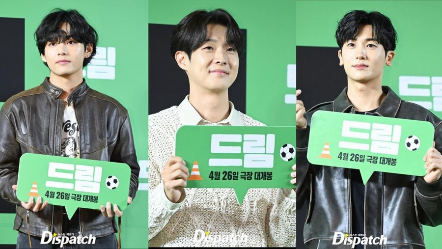 Wooga Squad Wooga Squad saat menghadiri press call film 'Dream' yang dibintangi Park Seo Joon dan IU.