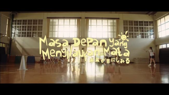 Lirik Lagu Masa Depan Yang Menyilaukan Mata Jkt48