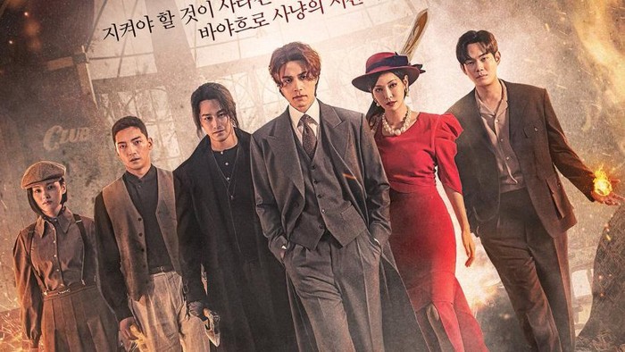 Bikin Penasaran, Drakor Tale of The Nine Tailed 1938 Merilis Cuplikan Adegan Drama!