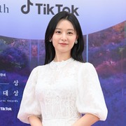 Selain Jadi 'Chaebol', Ini Deretan Karakter Ikonik yang Diperankan Aktris Cantik Kim Ji Won