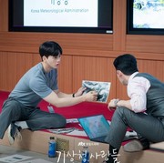 10 Profesi 'Anti-Mainstream' dan Kekinian yang Ada di Drama Korea, Bisa Jadi Inspirasi Karier!