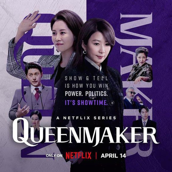 Queenmaker poster/Foto: Netflix