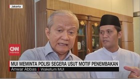 VIDEO: Waketum MUI Minta Polisi Segera Usut Motif Penembakan