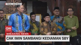 VIDEO: Cak Imin Sambangi Kediaman SBY