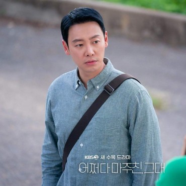 5 Drama Korea Rating Tertinggi Minggu Keempat Mei 2023