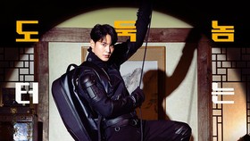 Cerita Joo Won dan Lee Joo-woo di Balik Stealer: The Treasure Keeper