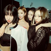 Berikan Kesan Fairy Tale, aespa Sukses Menyihir Penggemar dengan Pre-release Single 'Welcome to My World'
