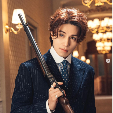 Tayang Perdana, Drama 'Tale of the Nine Tailed 1938' Raih Rating Menjanjikan