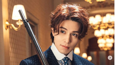Tayang Perdana, Drama 'Tale of the Nine Tailed 1938' Raih Rating Menjanjikan