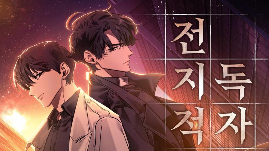 Webnovel/Webtoon Omniscient Reader's Viewpoint.
