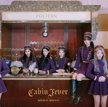 Lirik Lagu Autopilot - Purple Kiss