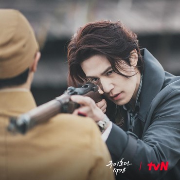 Sinopsis 'Tale of the Nine Tailed 1938', Tayang Hari Ini