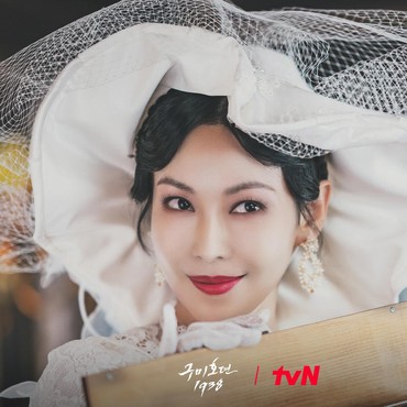 5 Drama Korea Rating Tertinggi Minggu Kedua Mei 2023