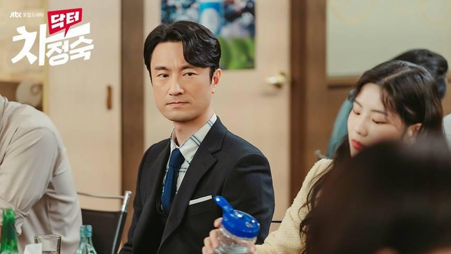 Doctor Cha