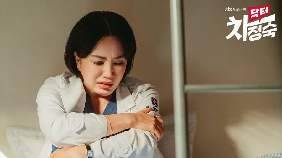 Doctor Cha