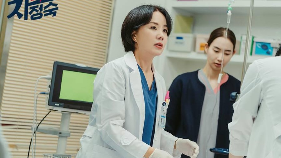 Doctor Cha