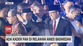VIDEO: Ada kader PAN di Relawan Anies Baswedan