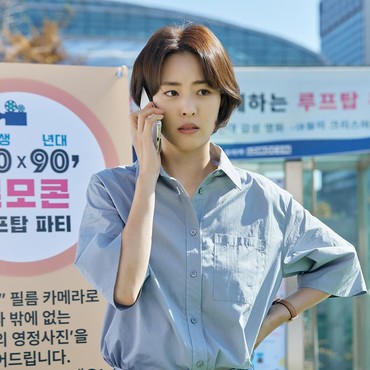 Review 2 Episode Perdana Drama Korea 'Race'