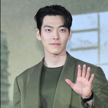 Kim Woo Bin, Lee Kwang So, dan D.O. EXO Bintangi Variety Show Baru Na PD