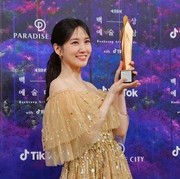 Selain Castaway Diva, Ini 6 Rekomendasi Drakor Terbaik dari Aktris Cantik Park Eun Bin