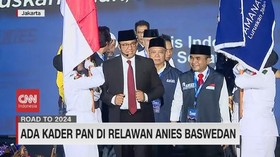 VIDEO: Ada Kader PAN di Relawan Anies Baswedan