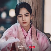 Fakta Menarik Younghoon 'THE BOYZ' yang Curi Perhatian Lewat Drama Tale of The Nine Tailed 1938