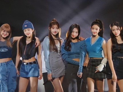Potret Ahyeon Bersama BABYMONSTER Sebelum Batal Debut