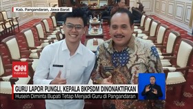 VIDEO: Guru Lapor Pungli, Kepala BKSDM Dinonaktifkan