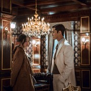 Penuh Ketegangan, Drakor Netflix Gyeongseong Creature yang Dibintangi Han So Hee dan Park Seo Joon Umumkan Penayangan