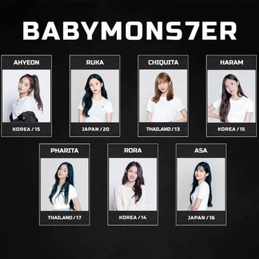 YG Entertainment Umumkan Debut Baby Monster