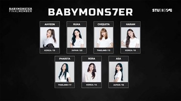 img-title YG Entertainment Umumkan Debut Baby Monster